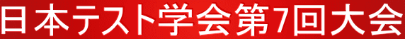 {eXgw7 